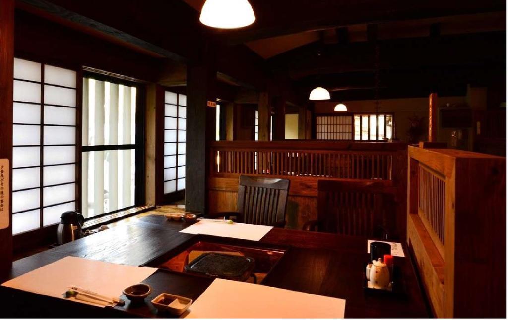 奥阿蘇の宿やまなみ 南小国町 エクステリア 写真
