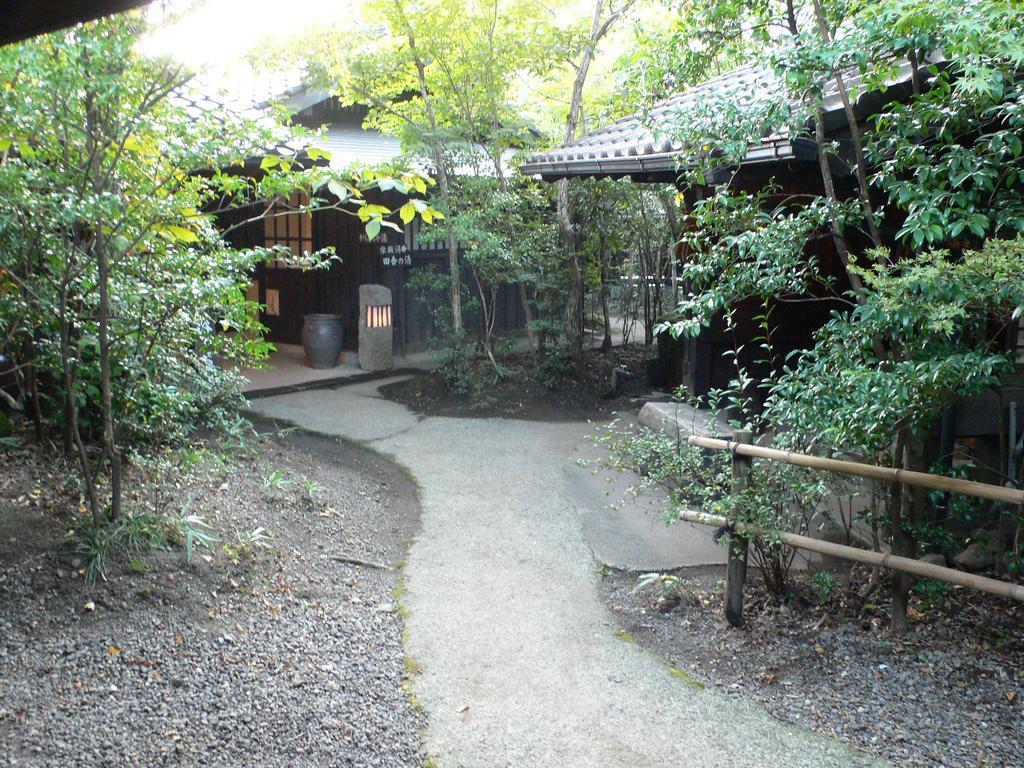 奥阿蘇の宿やまなみ 南小国町 エクステリア 写真