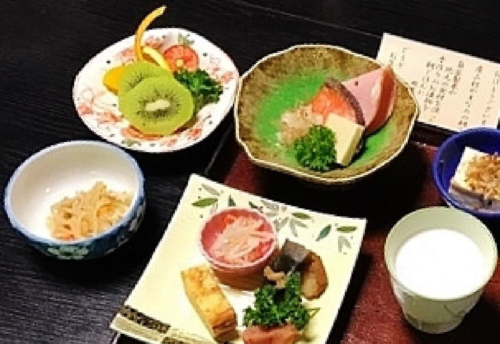 奥阿蘇の宿やまなみ 南小国町 エクステリア 写真
